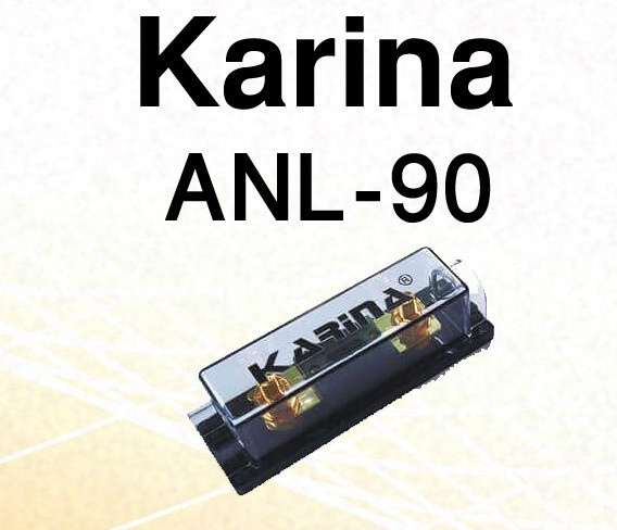 فیوز کارینا Karina ANL-90